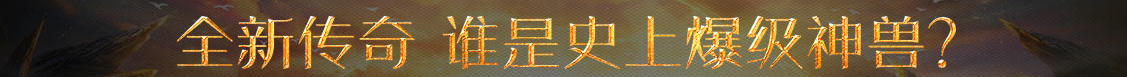 先鋒日報